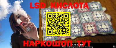 мефедрон VHQ Конаково