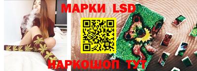 мяу мяу мука Комсомольск-на-Амуре