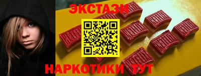 мефедрон VHQ Конаково
