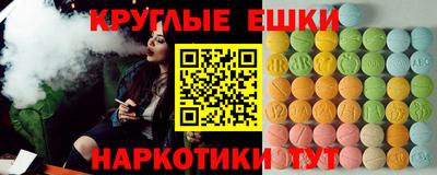 героин Коммунар