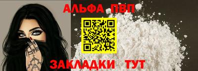 героин Коммунар