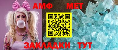 героин Коммунар