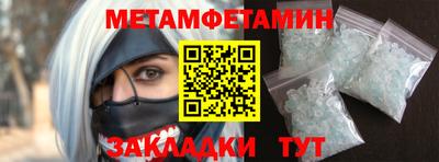 героин Коммунар