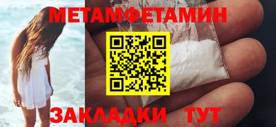 героин Коммунар
