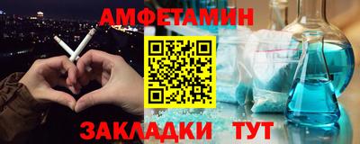 героин Коммунар