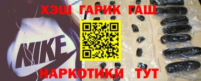 мефедрон VHQ Конаково