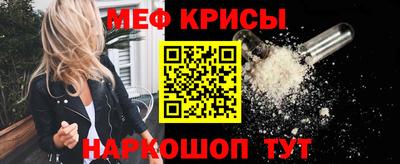 героин Коммунар